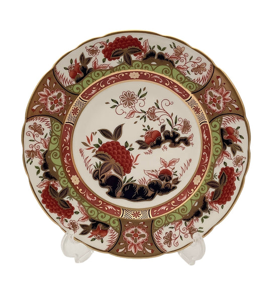 Royal Crown Derby Golden Peony Accent Plate